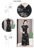 Elegant Black Qipao 2026 Summer Dress for Casual Gatherings