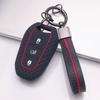 Schlüsselanhängerhülle für Peugeot 3008 5008 208 308 408 508 4008 C1 mit Schlüsselring Kratzfeste Oberfläche Stoßfeste Struktur Weiche Griffigkeit
