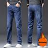 Spring And Autumn New High End Plush Jeans For Men Straight Tube Slim Fit Elastic Thick Casual Pants Autumn And Winter Men'S Pants