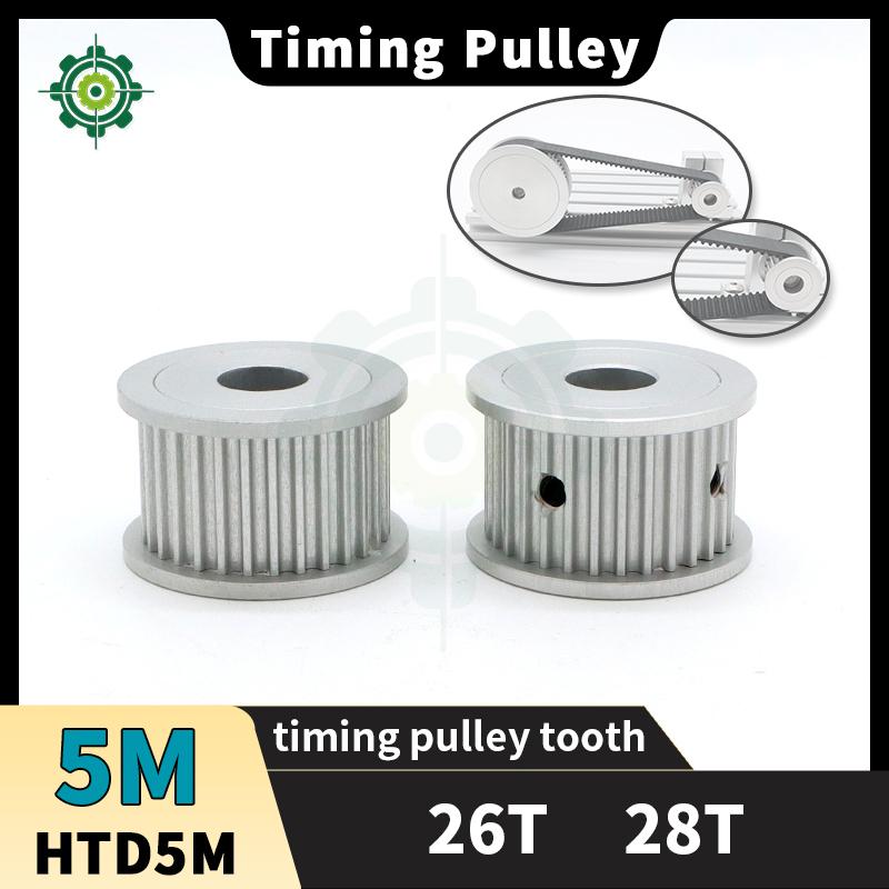 

Шкив ГРМ HTD5M 26T 28T Шкивы 5M Шпоночный паз Внутреннее отверстие Шкив HTD5M Ремень 26 зубьев 28 зубьев Синхронный шкив HTD 5M Шкив ремня Belt Width 10mm