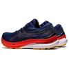Asics Gel Kayano 29 2E Wide 'Deep Ocean Cherry Tomato' 1011B470-401