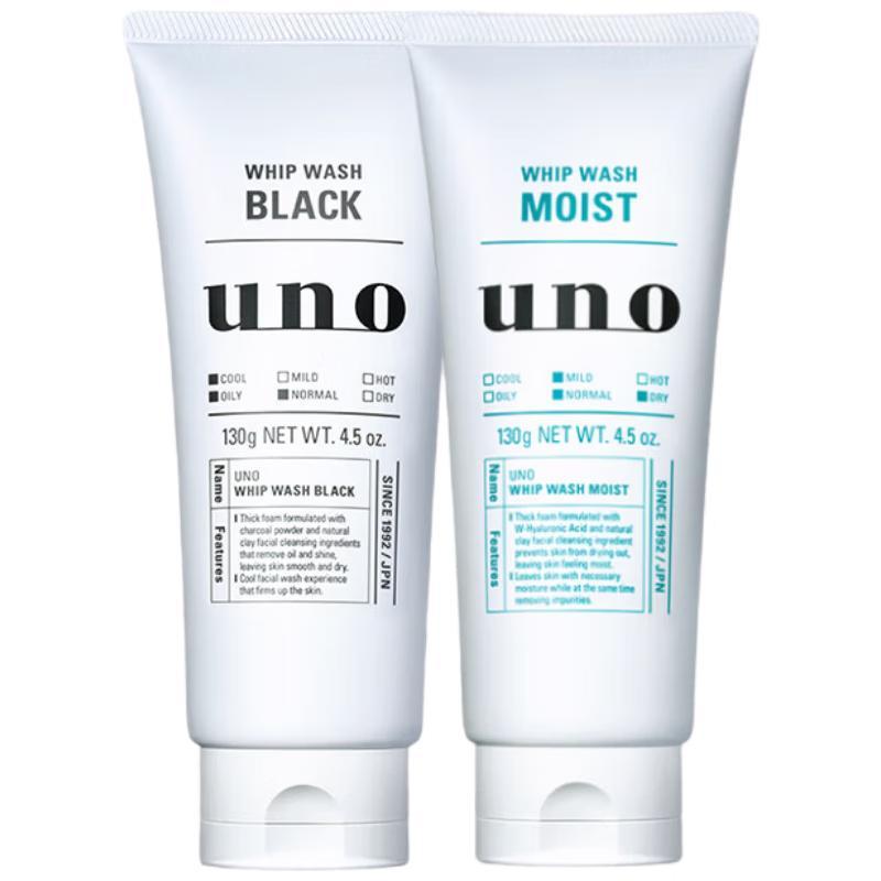 

UNO Men s Oil Control & Deep Cleansing Facial Cleanser Duo