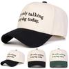 Unisex I'M ONLY TALKING Letter Embroidery Baseball Caps Spring Autumn Outdoor Adjustable Casual Hats Sunscreen Hat Sports Cap