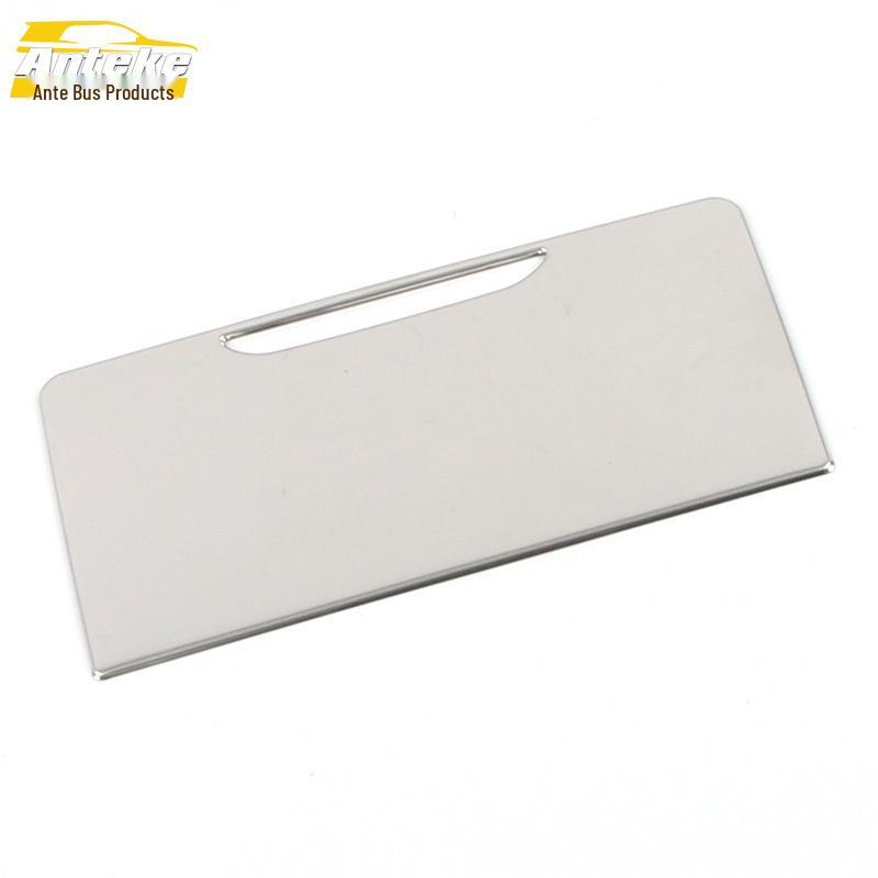 

2020 RX5PLUS Gear Shift Storage Box & Cup Holder Decorative Frame