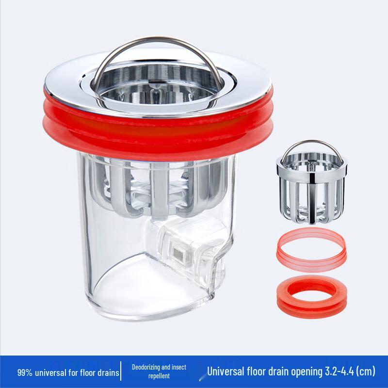 Xuanyong Floor Drain Transparent Anti-Odor Core with Filter