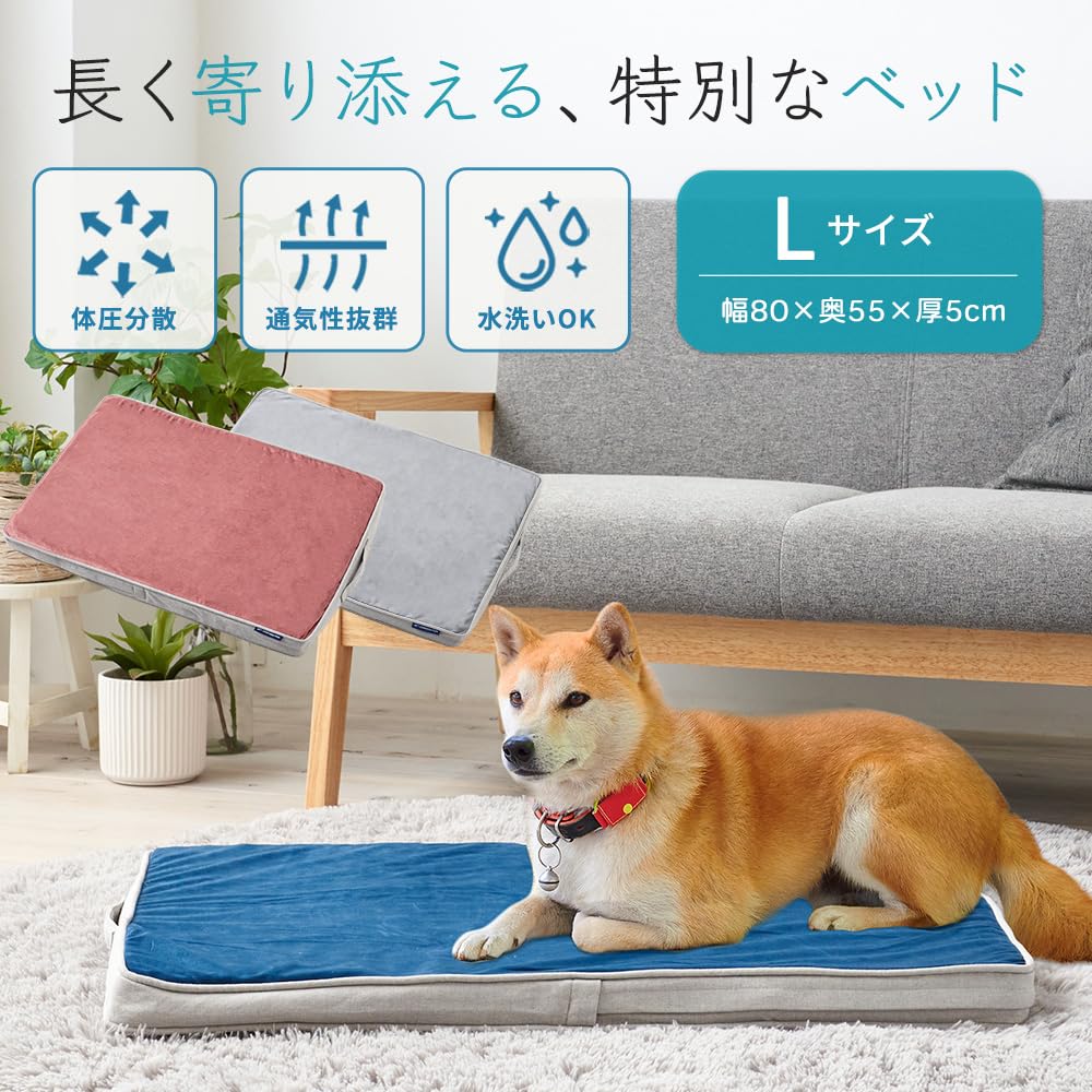 Washable Pet Mat Cushion Air L Charcoal Gray Pet Bed Flooring Healthy Clean Dog Cat Cat Placement Replacement Thick Warm Stain Resistant Cool Cute Old