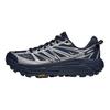 HOKA Mafate Speed 2 Varsity Lacivert Gümüş Unisex Spor Ayakkabı Mavi 1126851-VYNV