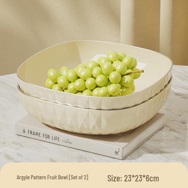 ZISIZ Cream Style Diamond Fruit Plates Set