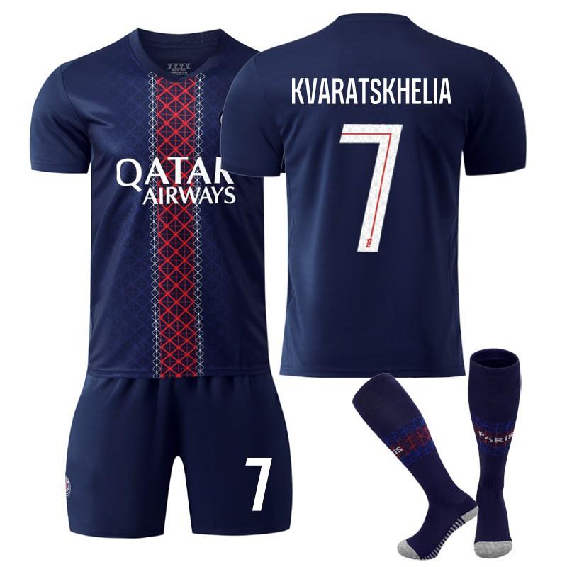 2025-26 Paříž Domácí kurt 10 Dembele 14 Dou Dětské oblečení Fotbalové oblečení Li Gangren 7 Kwara Sada dresů