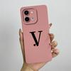 For vivo Y28 4G Case vivo Y28 4G Cover Cute Initial Letters Square Liquid Soft Silicone Phone Case Matte Shockproof Back Cover