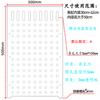Acrylic Fish Tank Isolation Board Cross Interlocking Turtle Tank Divider Nursery Partition Aquatic Equipment Pet Supplies