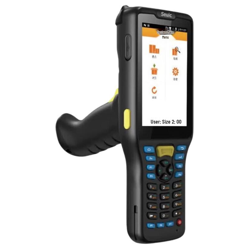 Seuic AUTOID Q7Grip Ручной сканер штрих-кодов КПК