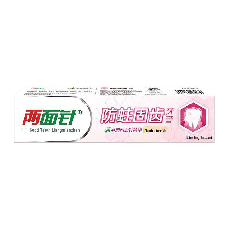 Liangmianzhen Anti-Cavity Toothpaste