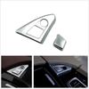 Car Interior Center Console Armrest Button Cover Trim Fit For BMW 5 Series F10