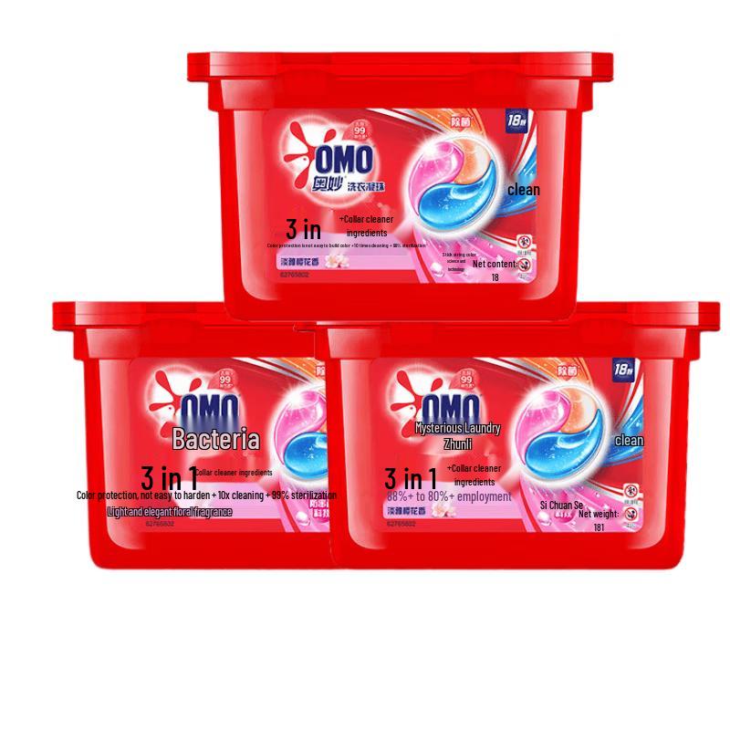 OMO 3-in-1 Laundry Pods