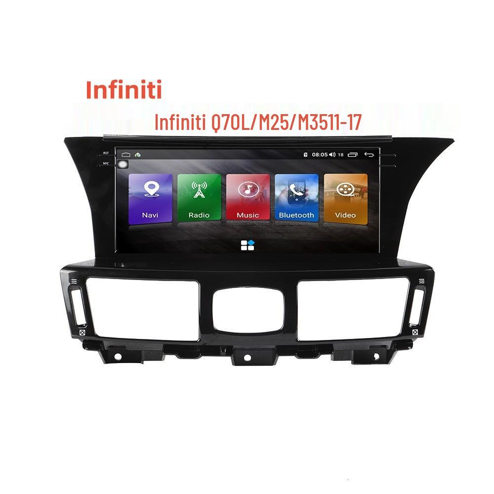 

10.25 Horizontal Screen Car Navigation System for 2011-2017 Infiniti Q70L/M25/M35 4+32G