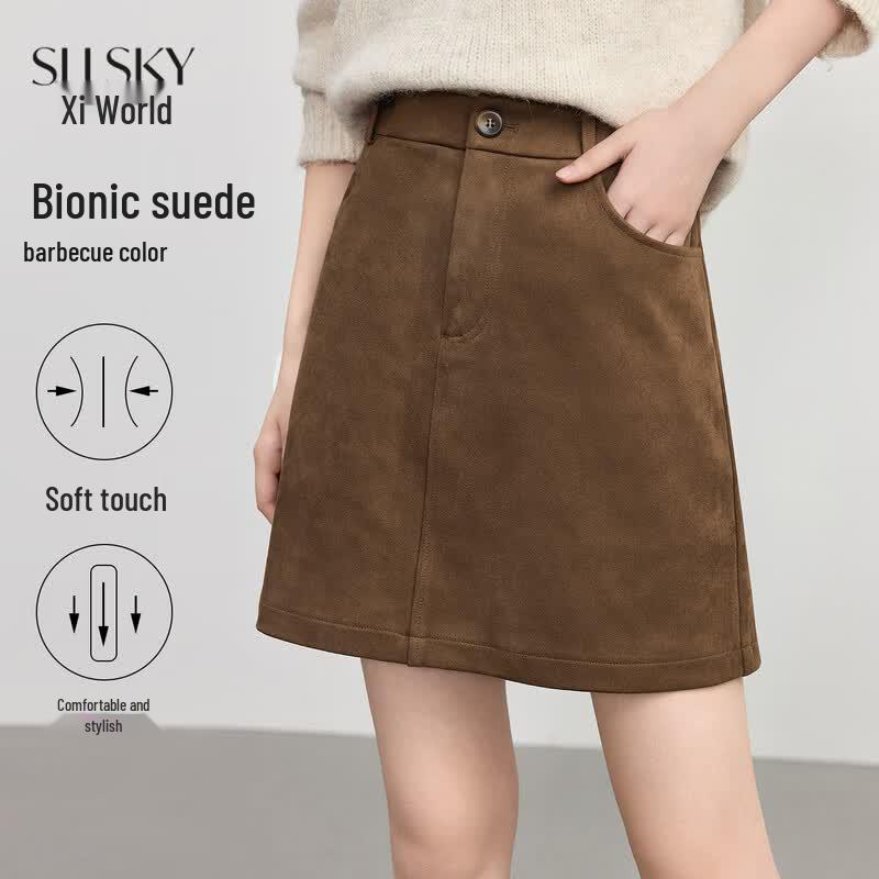 Sllsky Women s Retro Coffee Suede A-line Skirt L