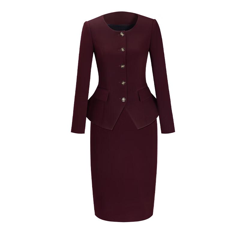 Elegant Women's Wine Red Suit Skirt Set