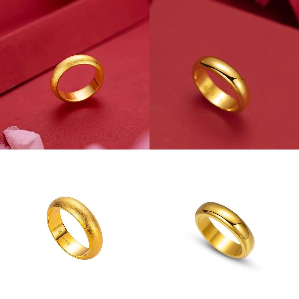 Trendy Minimalist Couple's Thick Ring In Gold Plated Brass With Glossy And Matte Textures