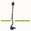Left Right Front Lower Inner Tie Rod End for BMW X5 E70 2006-2013, X6 E71 2007-2014, E72 2008-2011, 32106793496, 32106780985