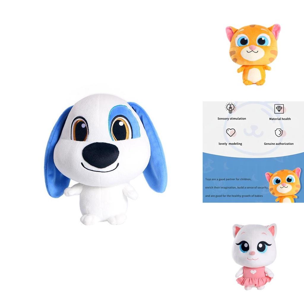 Adorabile Peluche Gatto Talking Tom Giocattoli per Bambini Animale Cartone Animato Cane Regalo per Bambini Piccoli