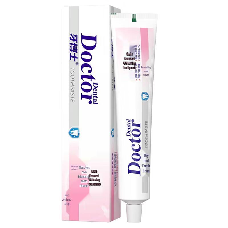 Dr. Tooth Stain Removal Whitening Toothpaste