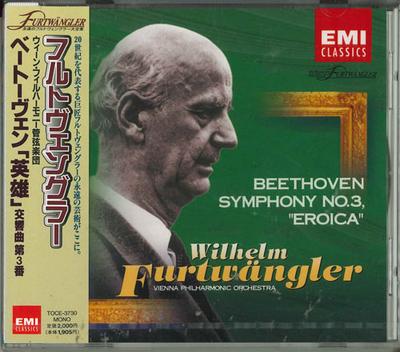 CD WIENER PHILHARMONIKER  Beethoven Symphony No. 3 In Eflat TOCE3730 EMI 2000 Japan Classical Used
