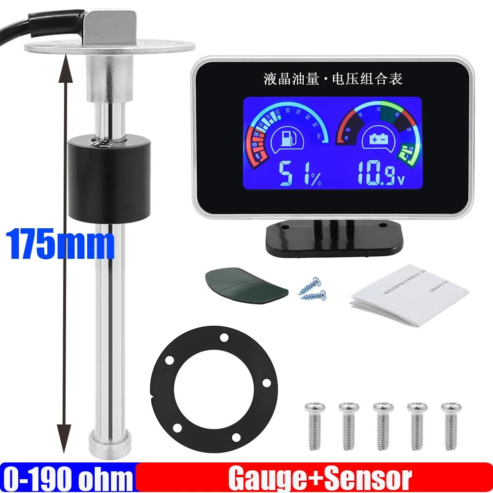 Customized 0-190 Ohm Fuel Float Level Sensor 100-500mm 2 IN 1 LCD Gauge Fuel Level Meter+Voltmeter for Auto Car Truck 12V 24V