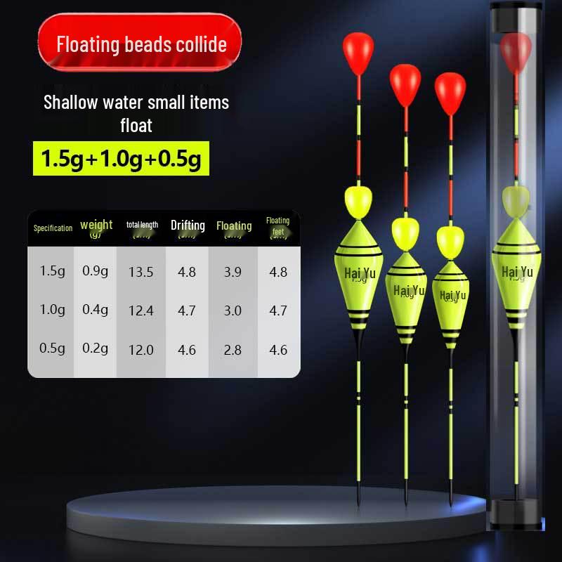 Ultra-Short Grass Hole Nano Fish Float for Crucian Carp with Thickened, Eye-Catching Design