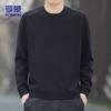 ROMON Men's Round Neck Long Sleeve Sweatshirt
