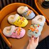 EVA Waterproof Non-slip Cotton Slippers for Kids, Boys & Girls - Autumn/Winter Wear with Removable Warm Fur Lining