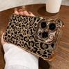 Golden Leopard Print Four Corner Case for Samsung Galaxy S25 S24 S23 S22 S21 Ultra Plus S20 FE A73 A55 A54 A52 5G A51 4G Cover