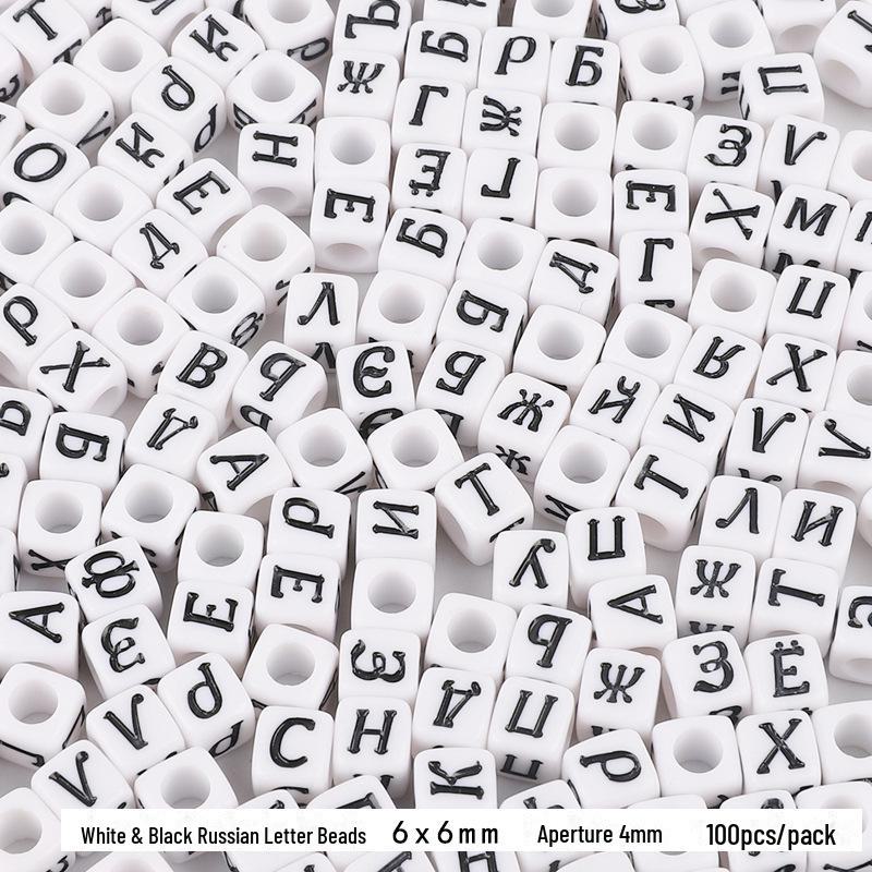 Colorful Acrylic Square Beads: English & Russian Letters for Handmade DIY Bracelets & Jewelry Accessories
