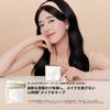 PERFECT DIARY Loose Powder Pearl SmartLock Face Powder Matte Transparent Shiny Skin 7g (#02 Natural)