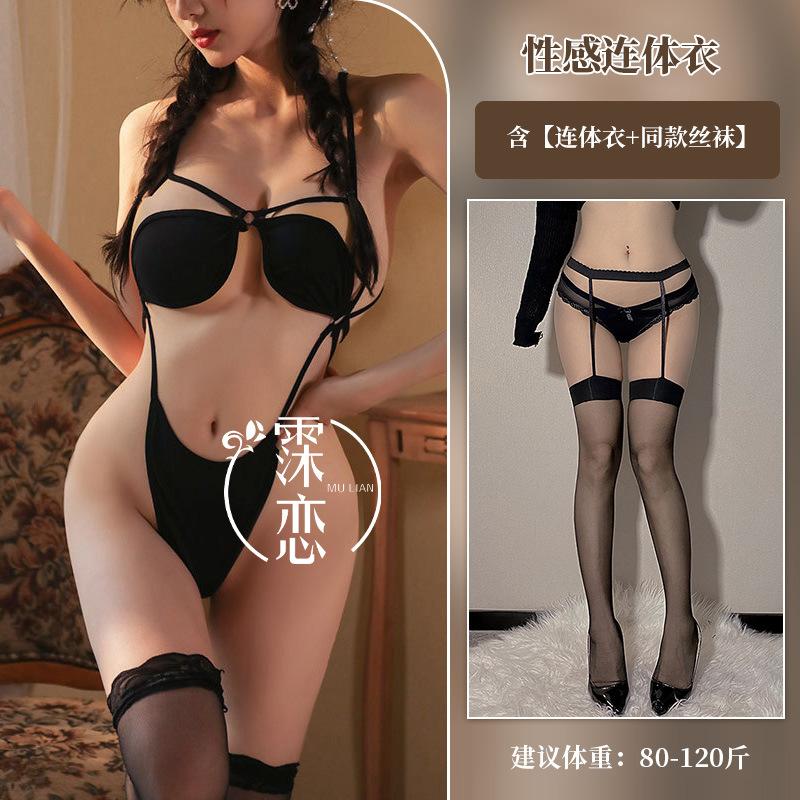 Sex Underwear Three-point Small Breasts Sexy Underwear Bikini Passion Clothes Sex Fun No-take-off Uniform Temptation