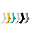 Men's Long Basketball & Marathon Socks - Thickened Towel Bottom, Mid-Calf, Professional Running & Badminton Sports Socks