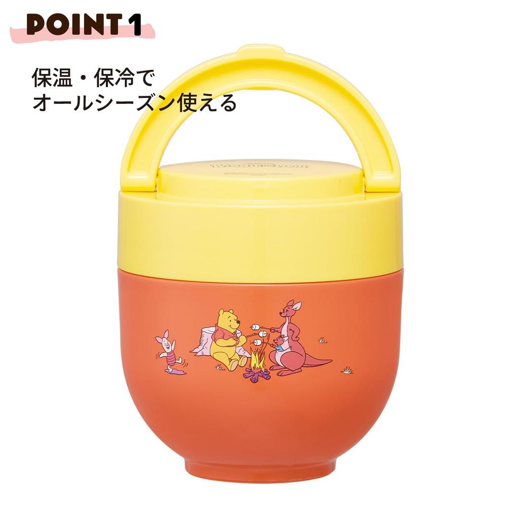 Skater Insulated Lunch Box, Rice Bowl Shape, 540ml, Women's, Two-Tier, with Folding Handle, Disney Retro Winnie the Pooh Design, LDNO6AG-A