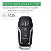 Silicone Car Key Case Shell For Ford Explorer Edge Mustang F Series Truck    Rubber Remote Cover Keychain Accessorie