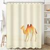 unframed Camel Shower Curtain Desert Animal Pattern Bathroom Decor Vintage Western Theme Washable Fabric Backdrop