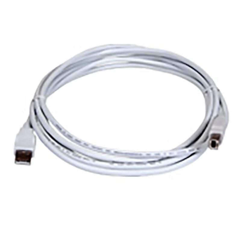 Zhongchuang 2M High-Speed USB Data Cable
