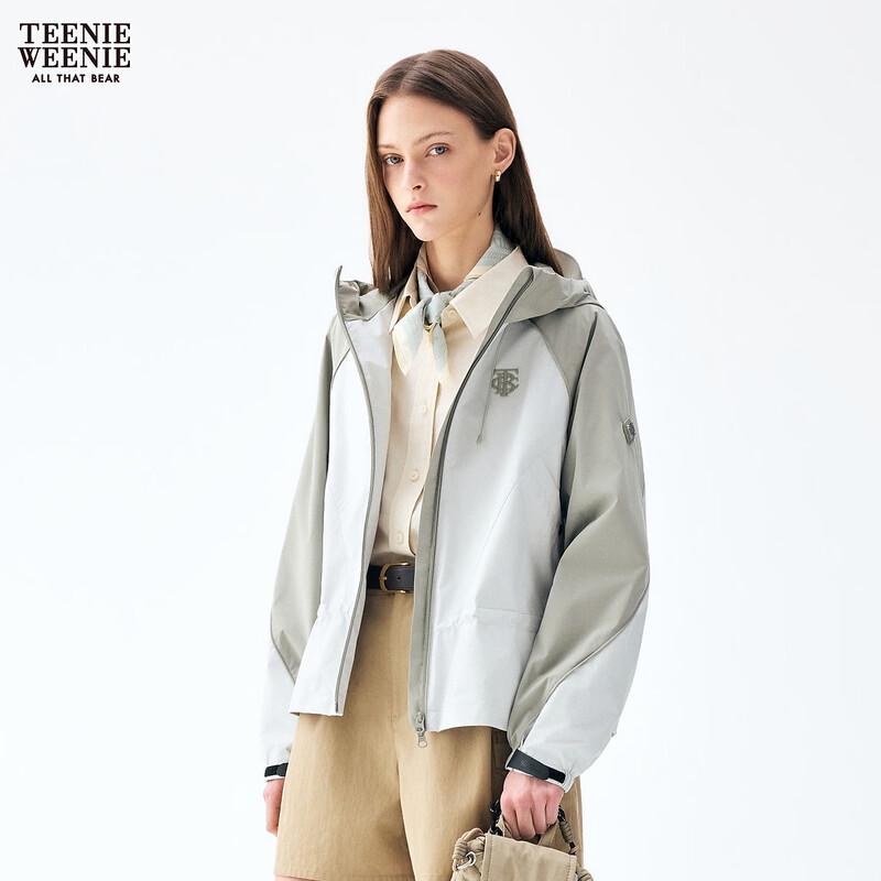 Teenie Weenie Women's Bear Letter Hooded Jacket