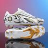 Spike Children's Football Shoes Men's Adult Broken Nails Sports Training Shoes Youth Sports Shoes