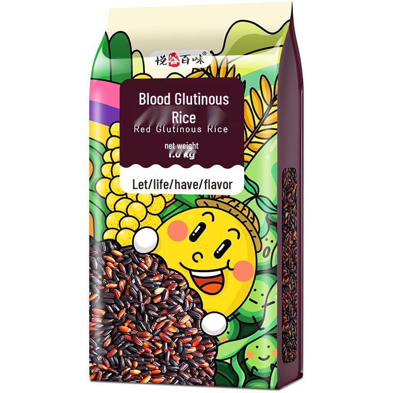 Yuegu Baiwei Blood Glutinous Rice