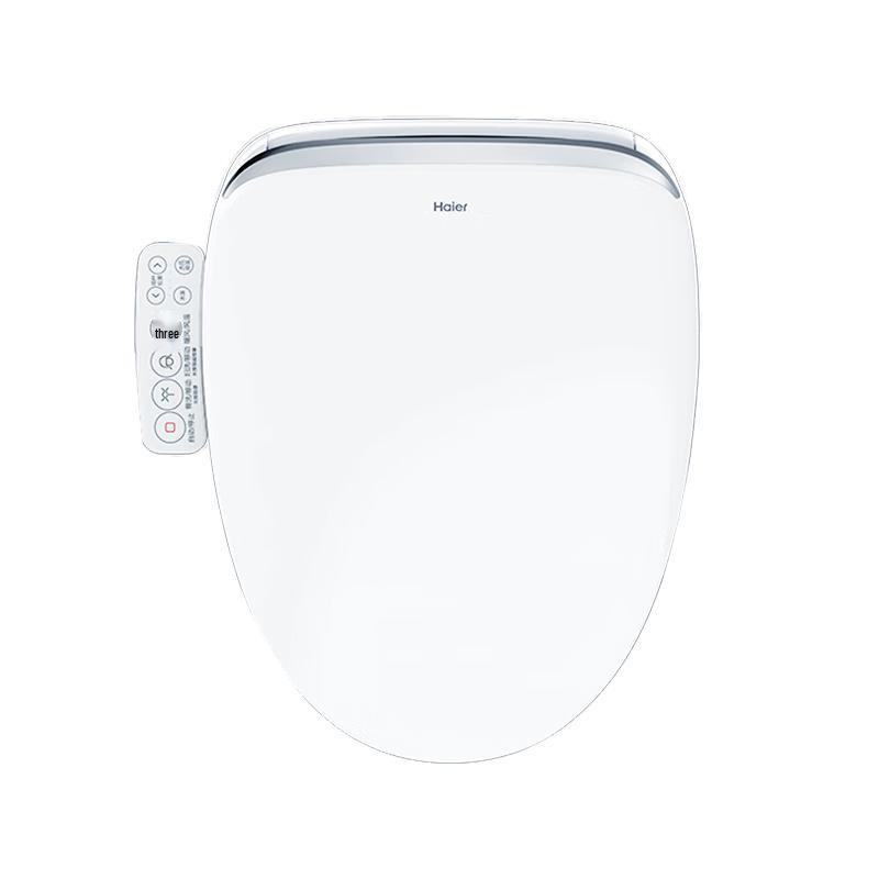Haier Smart Bidet Toilet Seat Cover