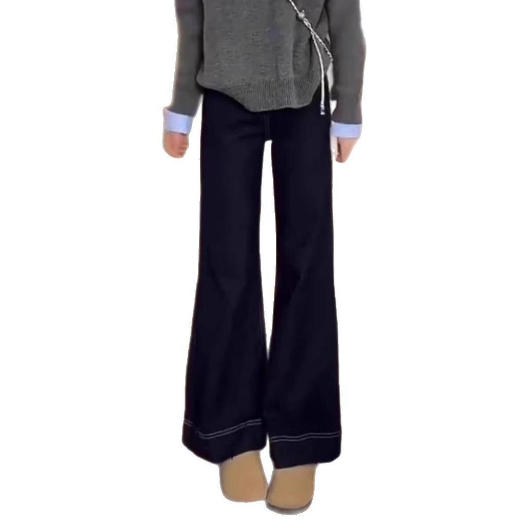 Women's 2025 Spring/Autumn Wide-Leg Jeans - Slimming, Plus Size, Loose Fit, Micro-Flared Pants