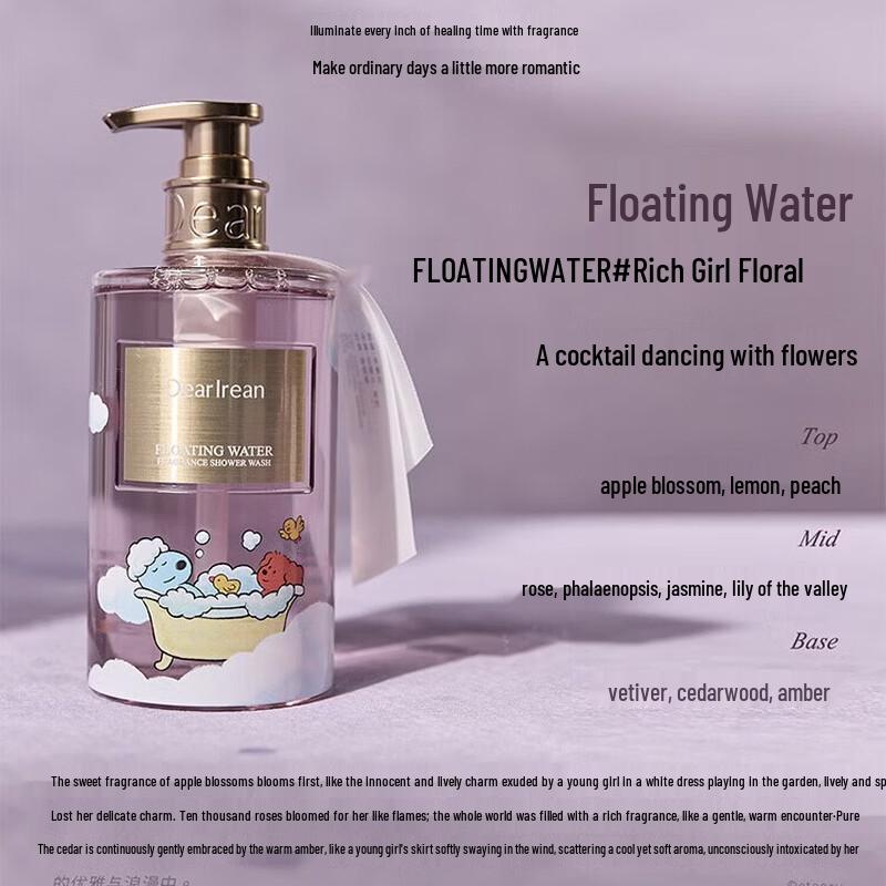 Dear Ilean X Eteecy Relaxing Fragrance Shower Gel Gift Set