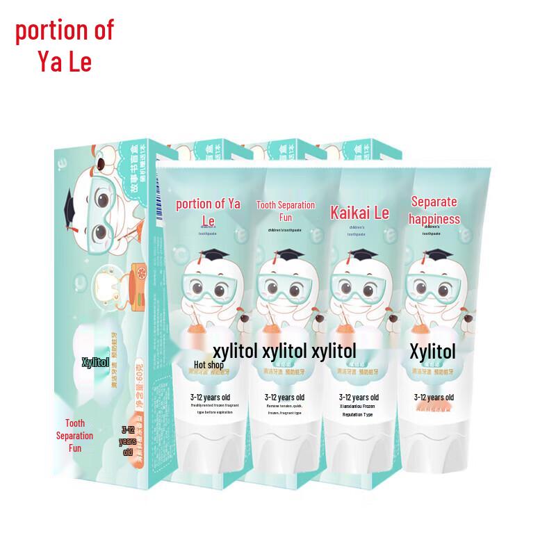 Yayale Kids  Fluoride Cavity Protection Toothpaste