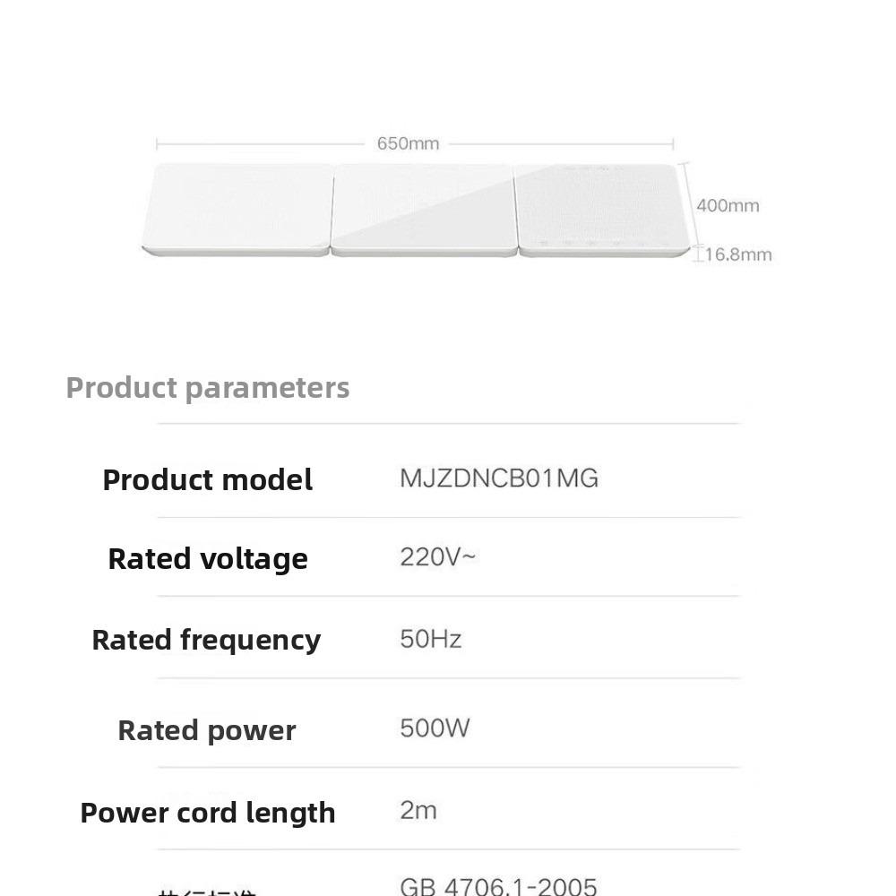 Xiaomi Mijia Foldable Warm Cooking Board, Warm Table Mat, Multi-functional Home Meal Heating Plate, Heat Retaining Table Mat