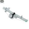 Front Driver Side Power Window Regulator with Motor For Nissan Rogue 2014-2020