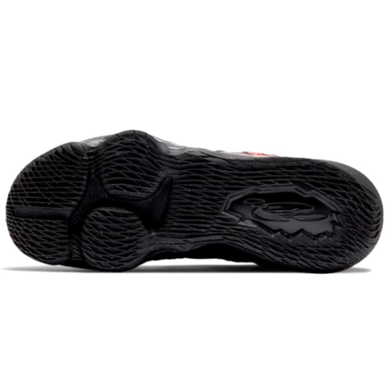 Nike LeBron 17 Ep 'Courage' Sneakers CD5054-001